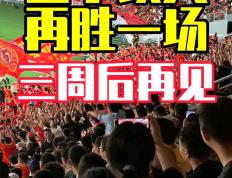 九游娱乐-包含辽宁本钢内部会议纪要流出——今晨单刀错失，CBA常规赛使命明确，赛程密集仍需轮换的词条