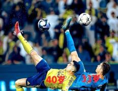 九游娱乐-包含C罗赛事官方发布挺进下一轮新规，中国队争议不断！的词条