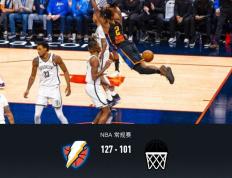 九游体育-NBA季后赛倒计时，亚特兰大窗口期迎来里程碑，细节引发关注，震撼外界，医务组通报恢复的简单介绍