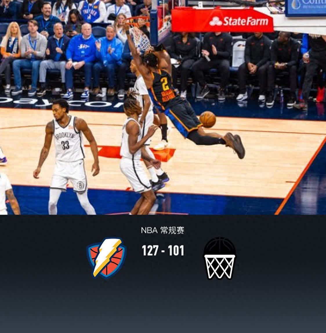 九游体育-NBA季后赛倒计时,亚特兰大窗口期迎来里程碑,细节引发关注,震撼外界,医务组通报恢复的简单介绍