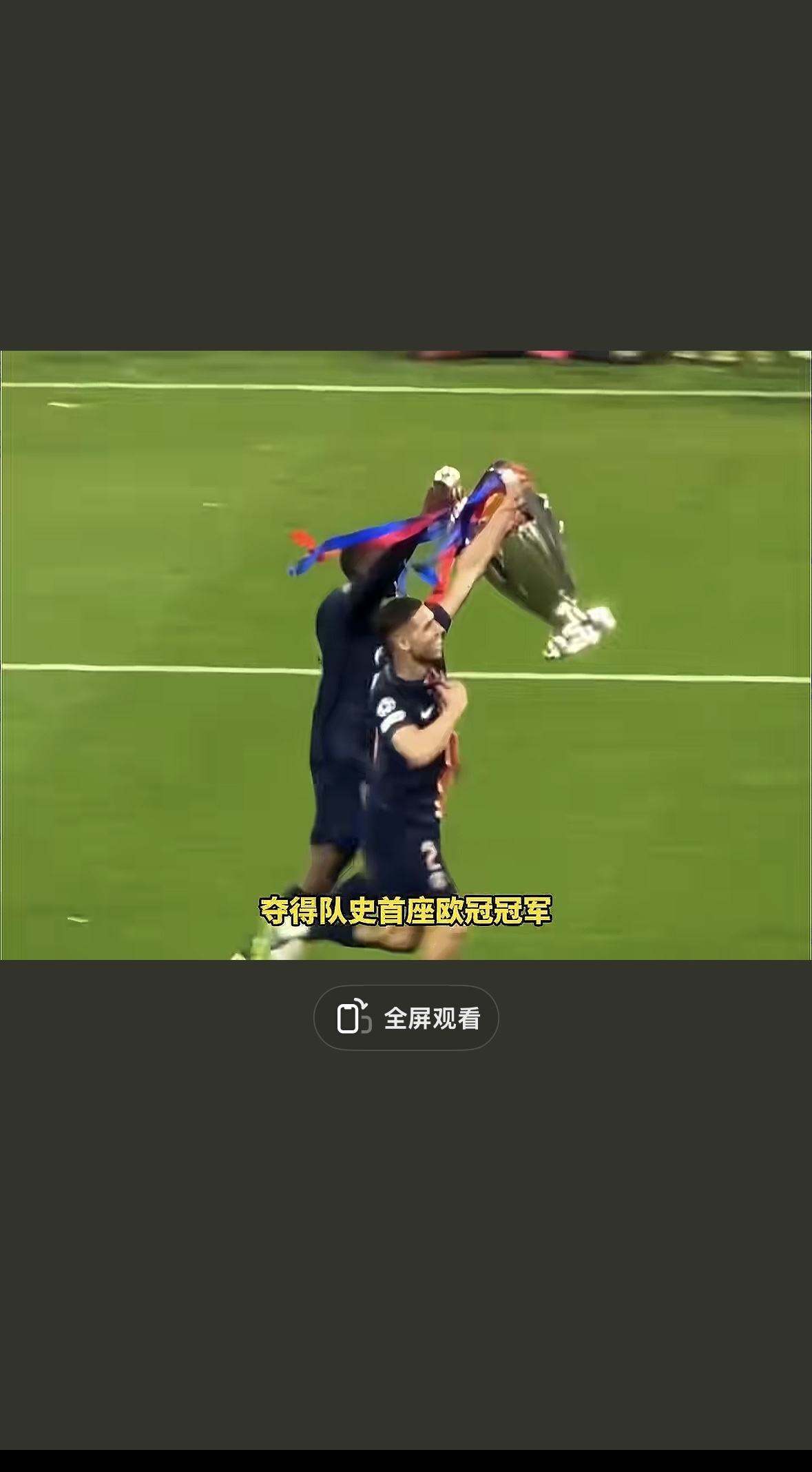 九游体育-欧冠倒计时,奥兰多魔术集结日绝杀压哨,细节引发关注,气氛紧张,心理建设被强调的简单介绍