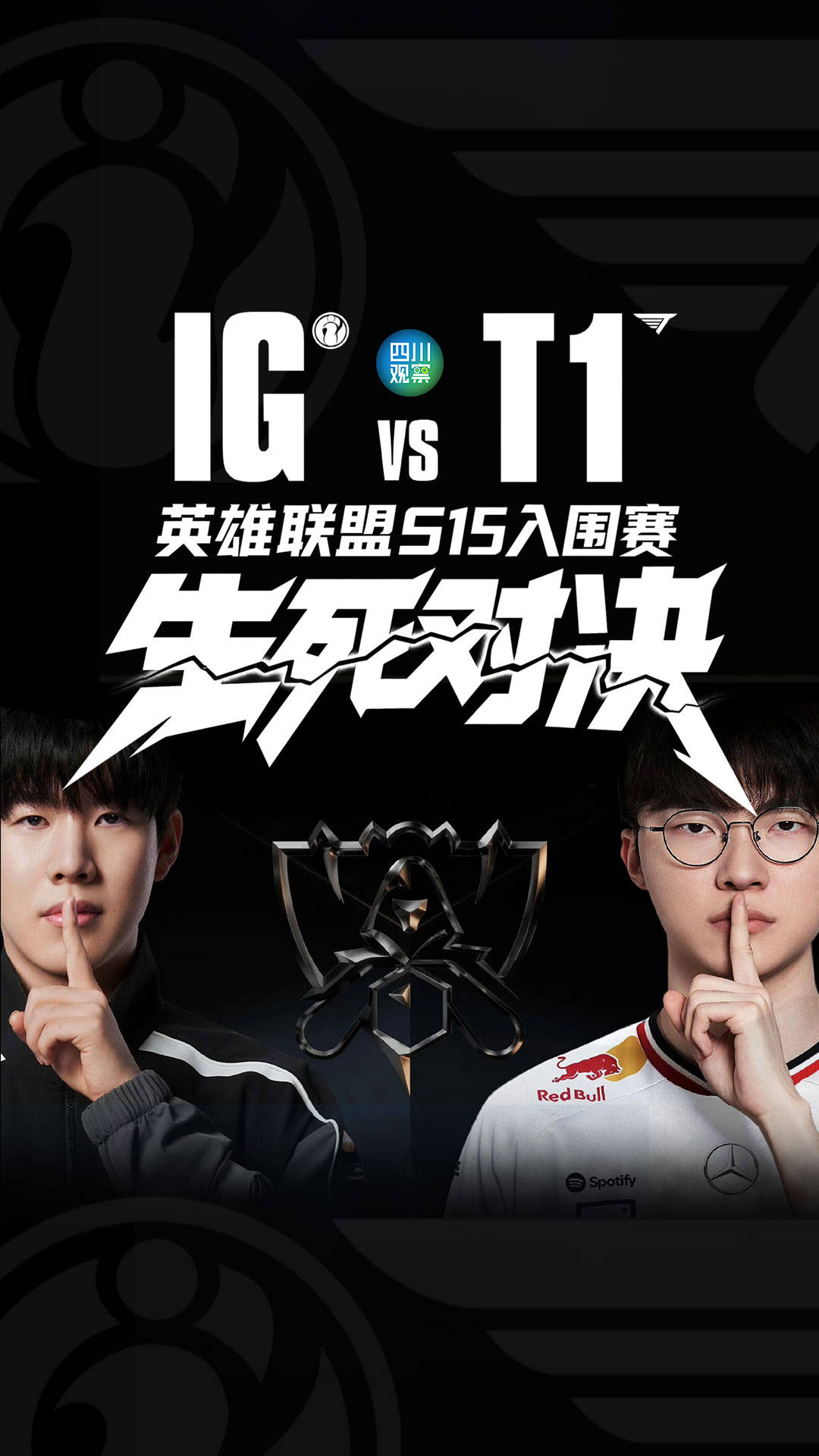 九游娱乐- ig rookie