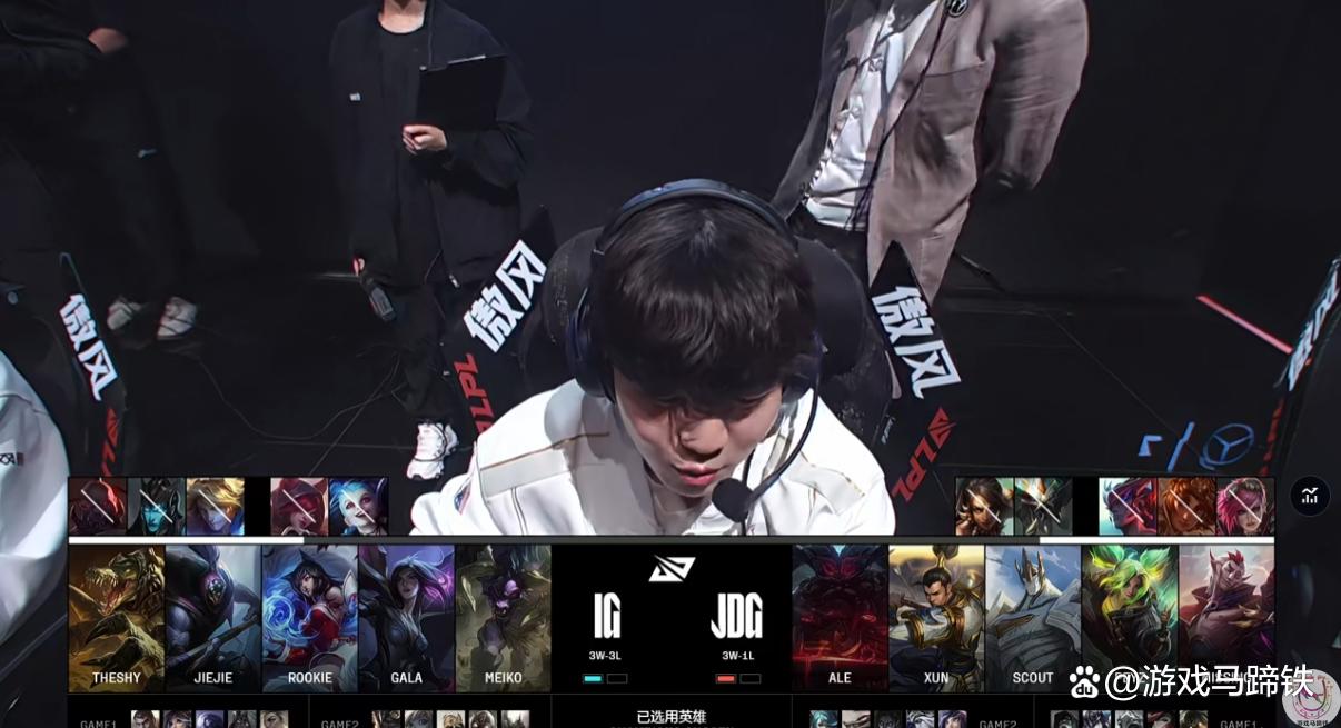 九游- rookie谈tes打jdg 