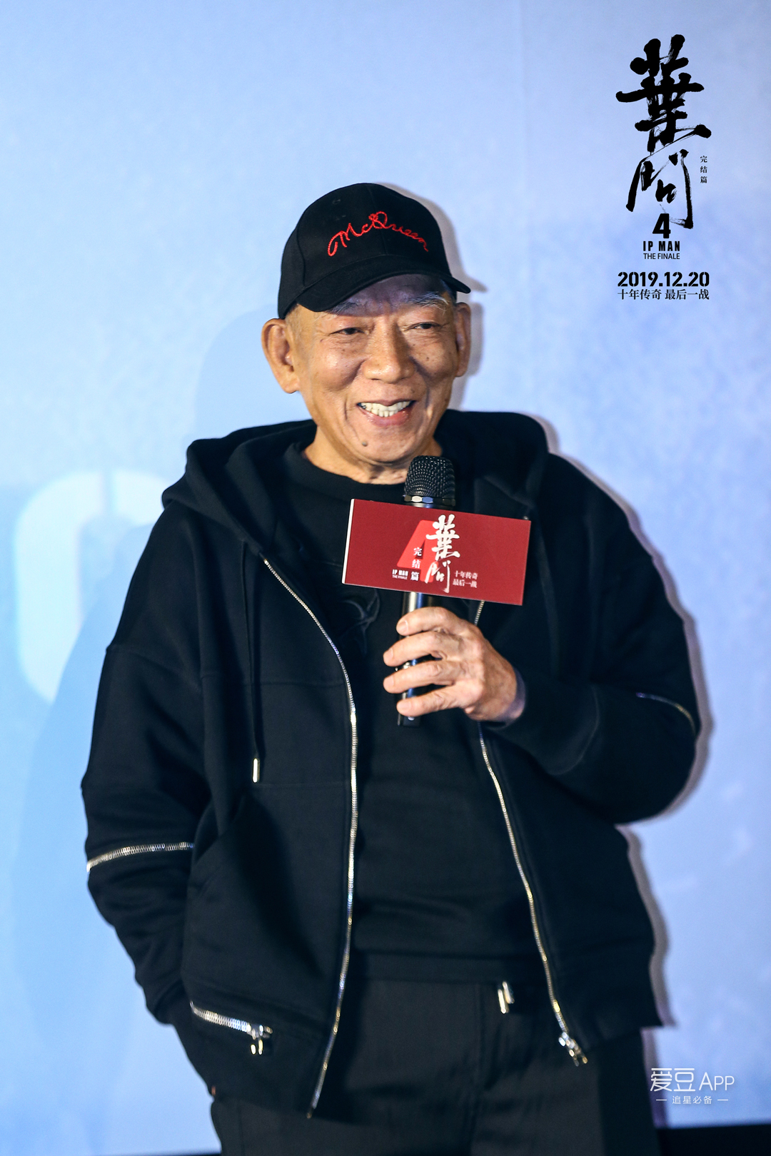 九游体育- tf七周年演唱会回放 