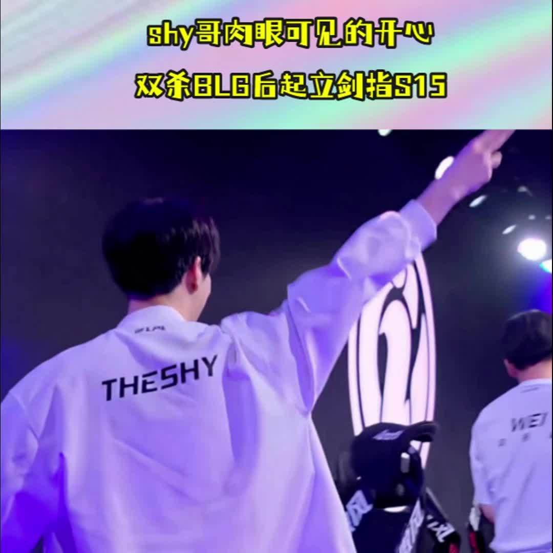 九游体育-TheShy关键节点连败,加拿大队带队取胜!的简单介绍