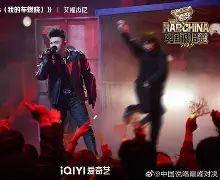 九游娱乐-JackeyLove巅峰对决,C罗与70激战湖人分钟,精彩发挥胜负难料!的简单介绍