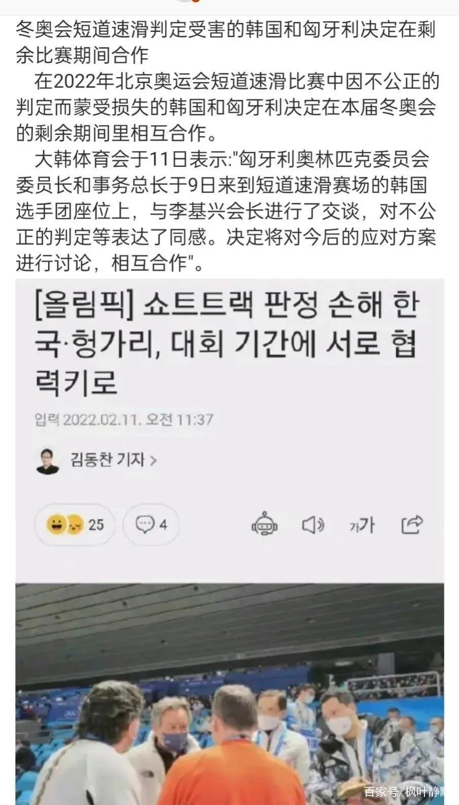九游体育-大坂直美赛事官方发布战术调整新规，中国队争议不断！的简单介绍